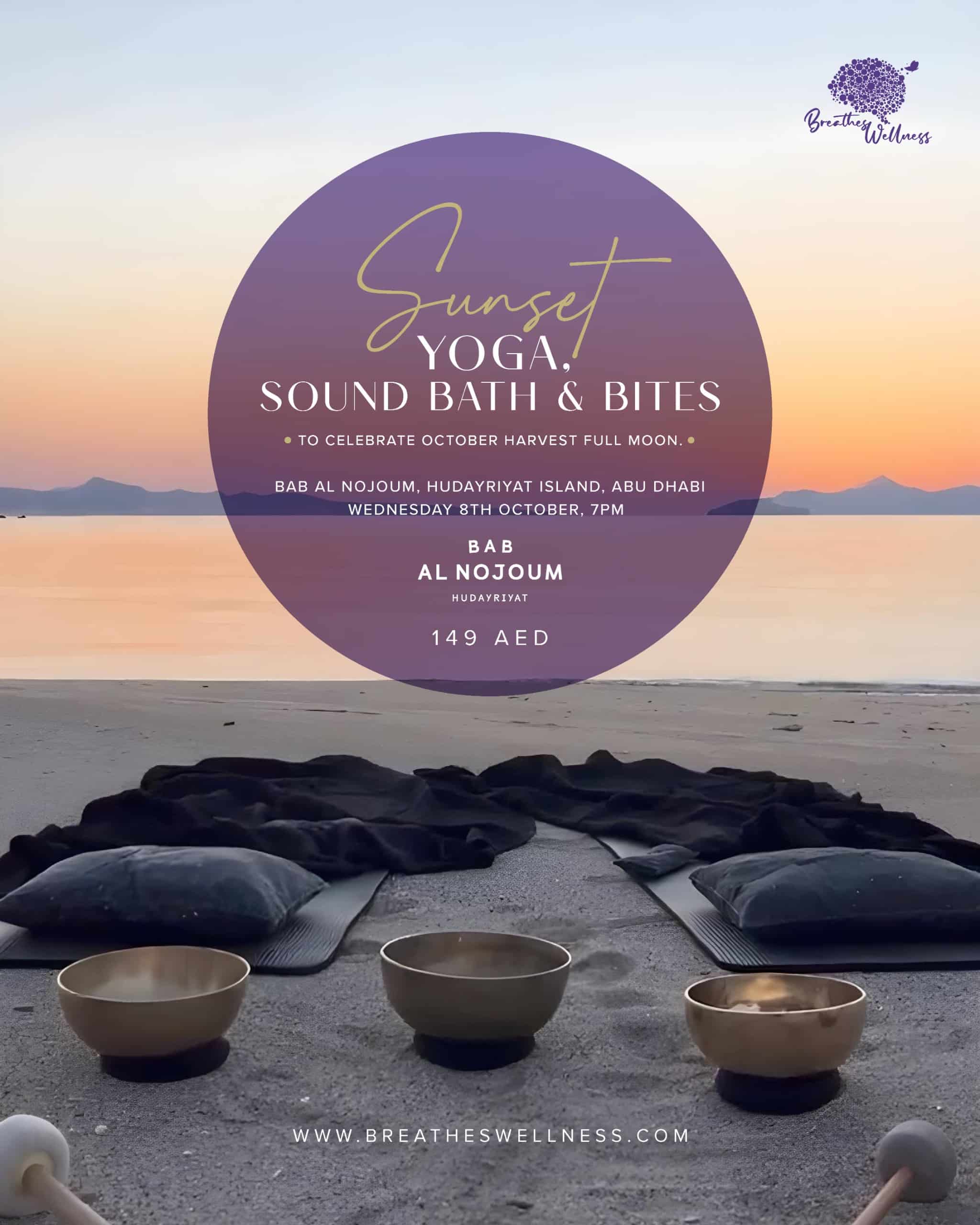 breathes wellness september 2025 bab al nojoum abu dhabi event