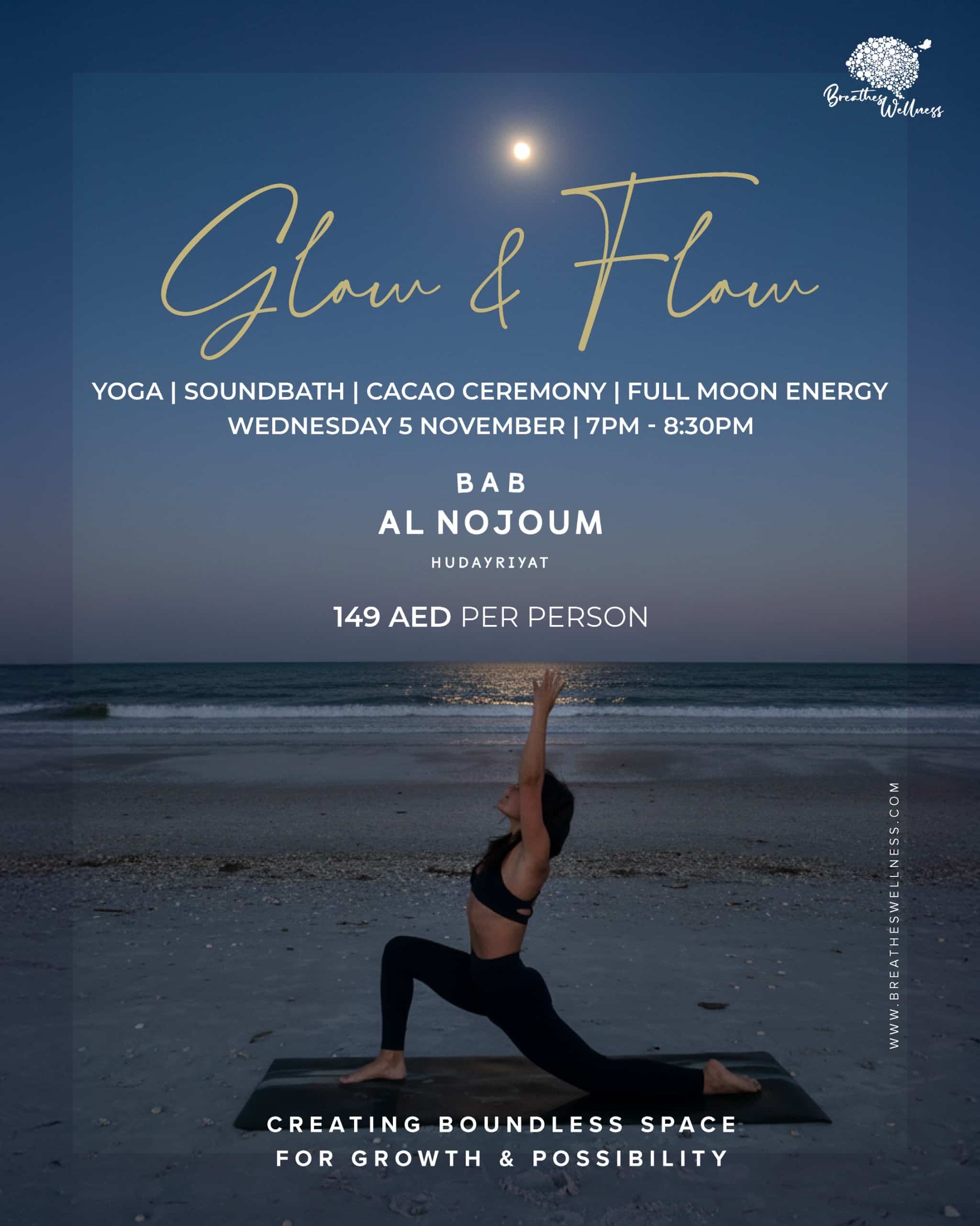 6e1dcec1-b9eb-4d2e-bf84-6ab89e557a5f breathes wellness september 2025 bab al nojoum abu dhabi event
